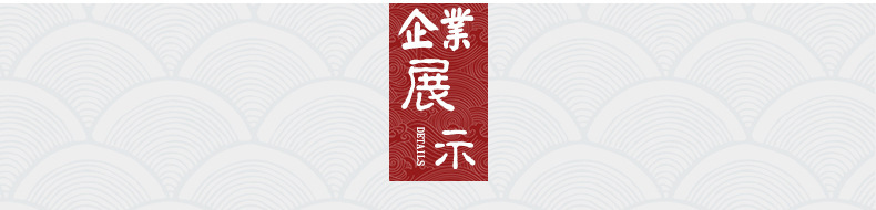 12432013005_1189476333