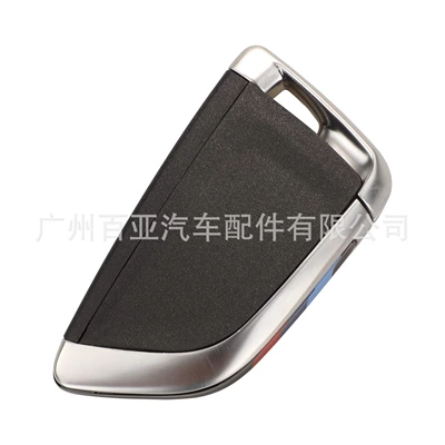 4-key blade X1X2X3X4X5 smart | Car Keys