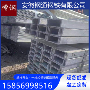 �ϷʏS�ҹ����ͺϽ���120*53*5.5 q235b��� 12̖��� Ҏ���Rȫ