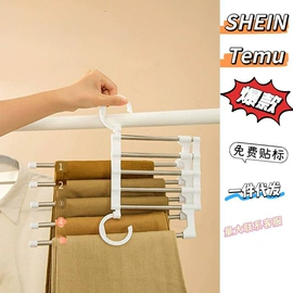 收纳盒;冰格;圣诞装饰品