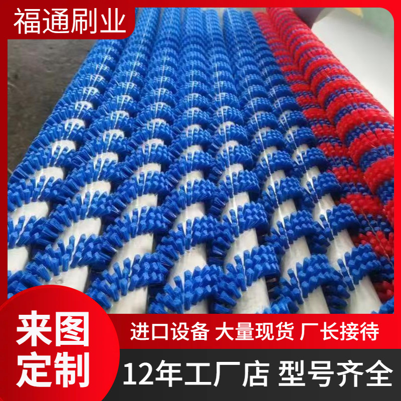 太阳能光伏清洁毛刷辊 圆盘刷 h形铝合金清洗毛刷 机械滚轴刷定做