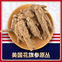 ����ԭ�����셢 ܛ֦ԭ֦���셢�� ��֦������ 6�����g�υ����l