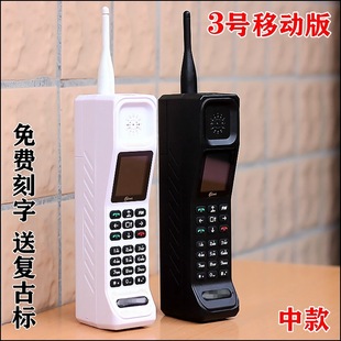 3̖�����֙C�Ƅ�4G����͹ő��f��ʽ�Ŷ����Գ��L���C���˂���