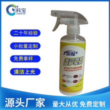 ����ľ�|�;���˽���B�ͼtľ���BϞˮ�o���Ҿߵذ徫�ͷ�Ϟ�o��