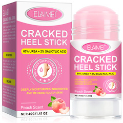 ELAIMEI足部护理棒CRACKED HEEL STICK