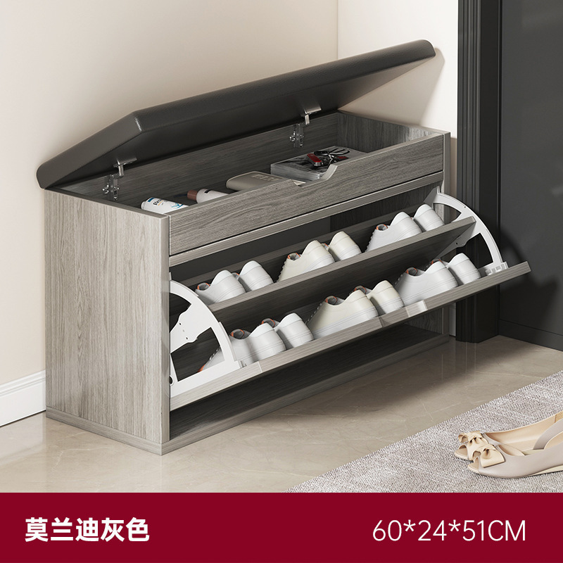 転倒式靴交換スツール、家庭用玄関靴キャビネット、座って靴を履けるスツール、玄関スツール、ネット有名人のエントリーソフトバッグクッション靴ラック|undefined
