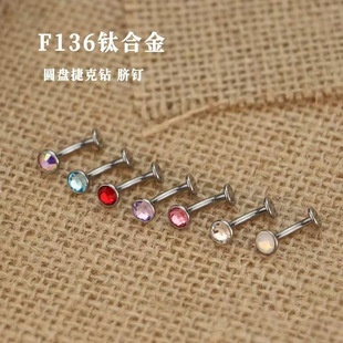 F-136⁺Ͻ��˰�߅�ݿ�荶�Ě�G23⁃��ݼy�Ҹ���Ě�h���w����