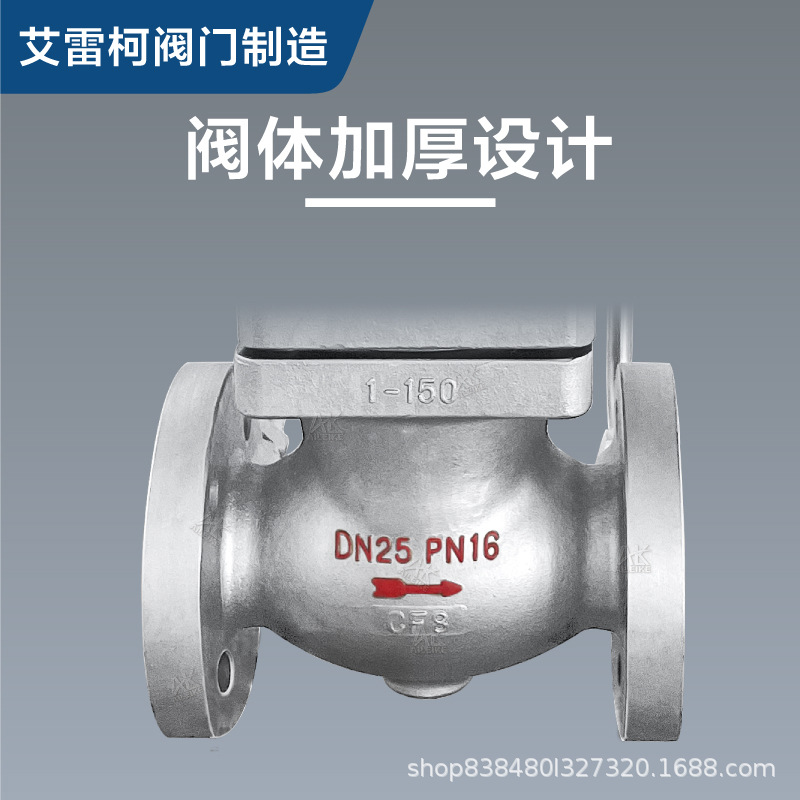 自力式微压调节阀SYV25108/TGV25108/LTV25108氮气不锈钢阀门