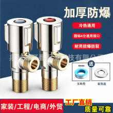 �S�������yȫ�~�Ӻ���y��ˮ���RͰͨ���Mˮ�y�̨���Ø���ɫ���y