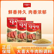 ϣ�ܴ�ϲ��ţ����{ζ���r��־ó��˻�停����Ҝ��W��900g10���b