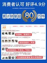 ?704�����z��ɫ�͸ߜع��I���zk-704nb���Ԫ���̶���