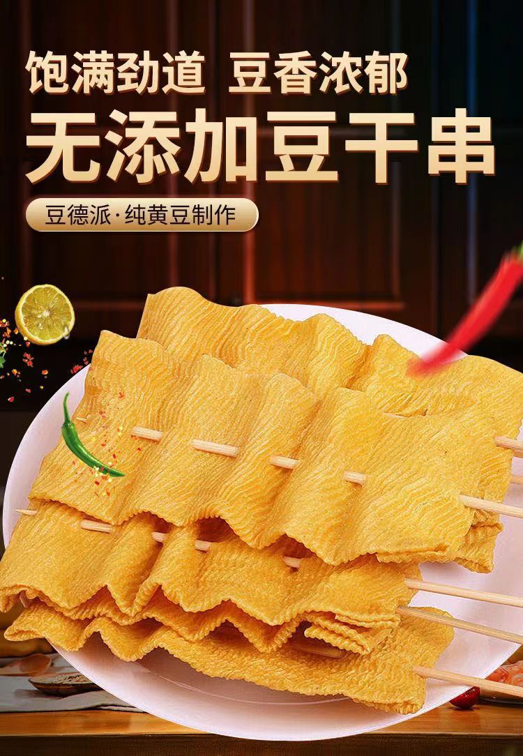 微信图片_20231207214635