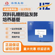 ���u���� �p������đ�}�l�����B���ܣ���С���ܣ���10ml��HBPT022