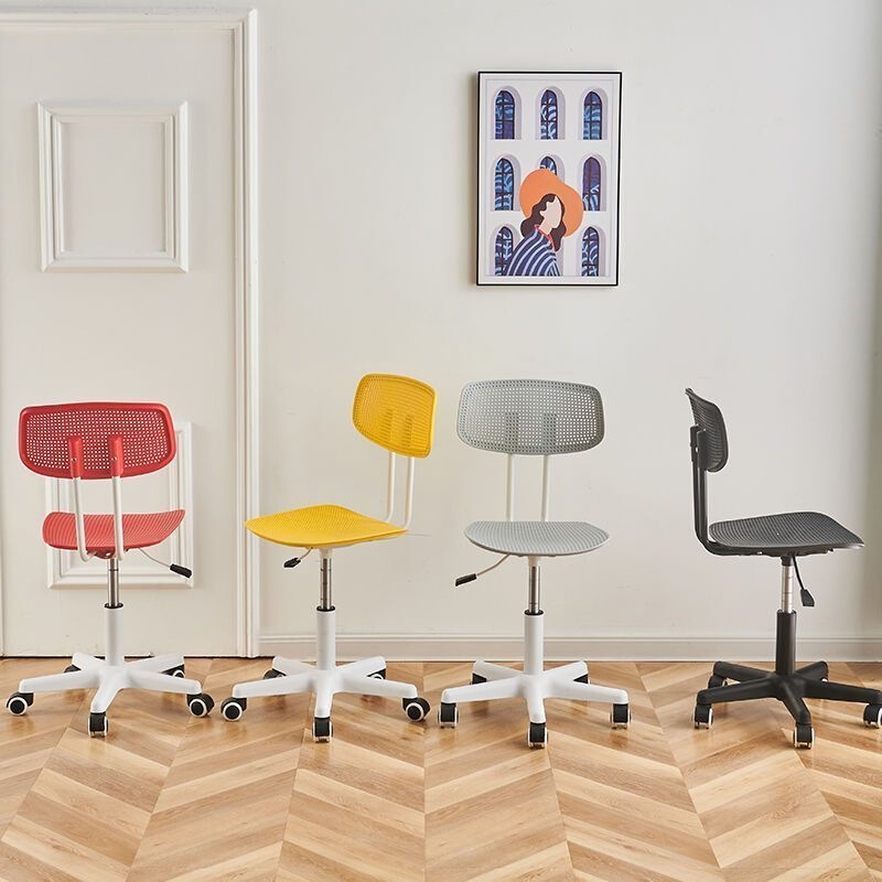 Computer Chair, Home Comfort Chair, Conference Chair, Office Chair, Adjustable Swivel Chair, Dormitory Study Chair, Office Chair with Backrest