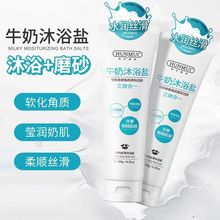 ţ}ԡϴõĥɰȫܰŮк}ȥuƤţԡ¶