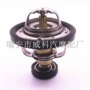 daiha汽车节温器