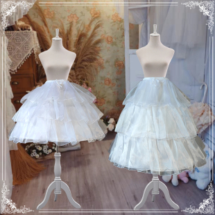 Magic Pirons "50-70cm Adjustable Length" Violence Daily Dual-Use Fishbone Mid-Length Lolita Petticoat