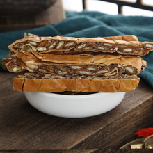 Vș500/250g/100˹VƬȫVVˮV؛