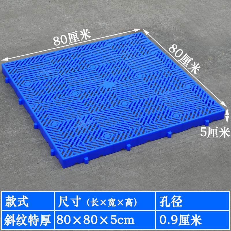 능직 특대 80*80* 5cm [핫셀 모델]