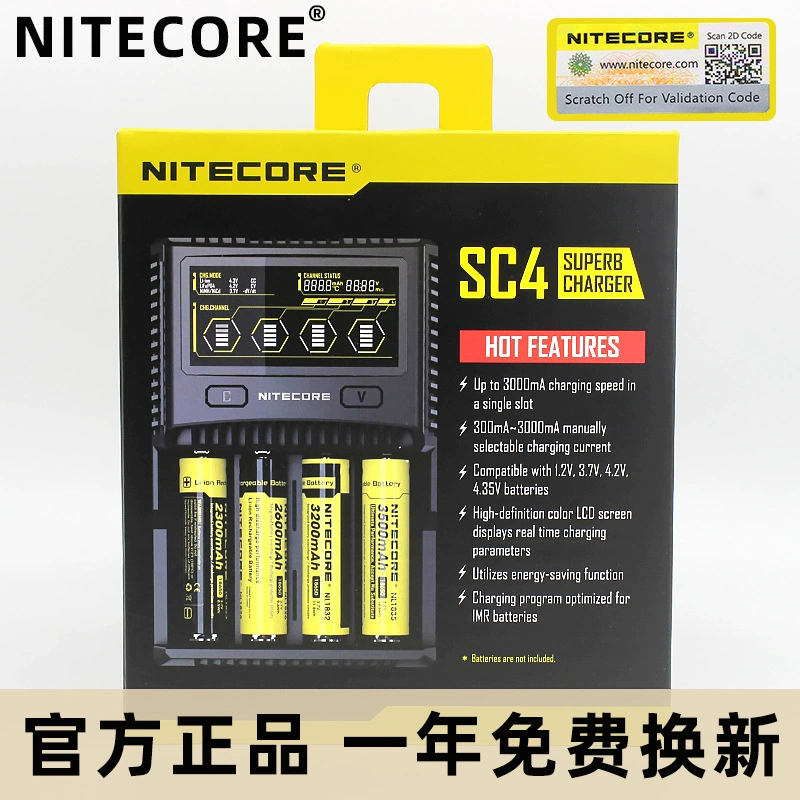 Оригинальный зарядник Nitc4 18650 зарядное устройство NITECORE UM2 UMS4