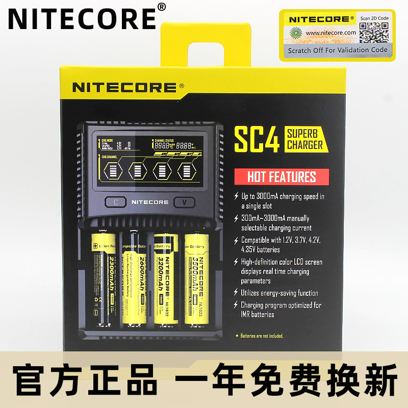 Original Nitecore Sc4 Charger 18650 Charger Nitecore Um2 Ums4 Charger