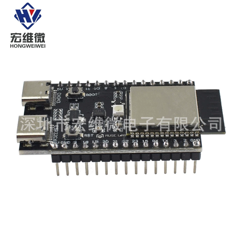 Применимо к nanoESP32-C6-N4/N8/N16 плата разработки ядро ESP32-C6