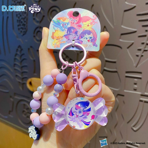 Genuine My Little Pony Candy Series Pendant - Twilight Model