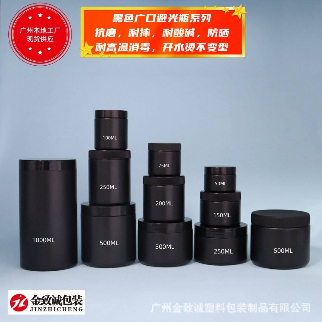 主图 (2)_副本.png