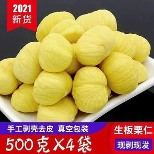 ���r��������ȥƤ���������_�������հ��b��ʳ�Ĺ����r���l