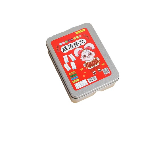 [Collection of card board games] Encyclopedia knowledge, energy cards, idioms, solitaire, magic, Chinese character pictograms and four famous works