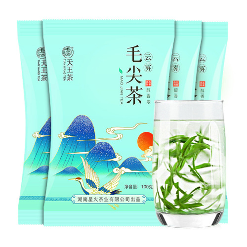 Yunwu Maojian Green Tea  New Tea Aromatic Loose Leaf Bagged Wholesale Jasmine Tea Biluochun Barcode