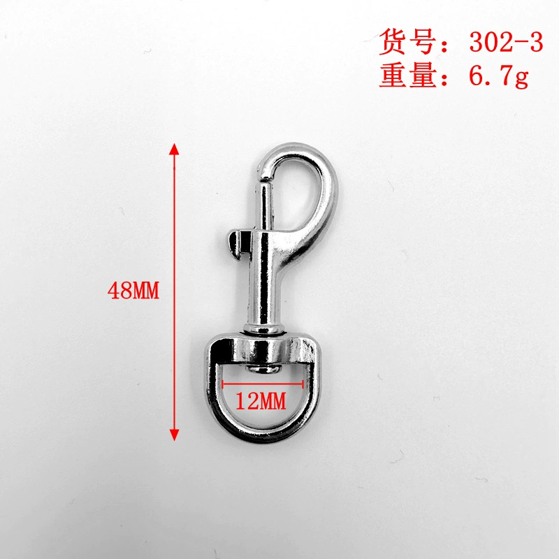 Pet bag hook button zinc alloy dog ​​buckle leash rotary hook hook hook hook hook button pet supplies accessories