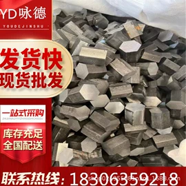 扁钢;建筑圆钢;工业圆钢