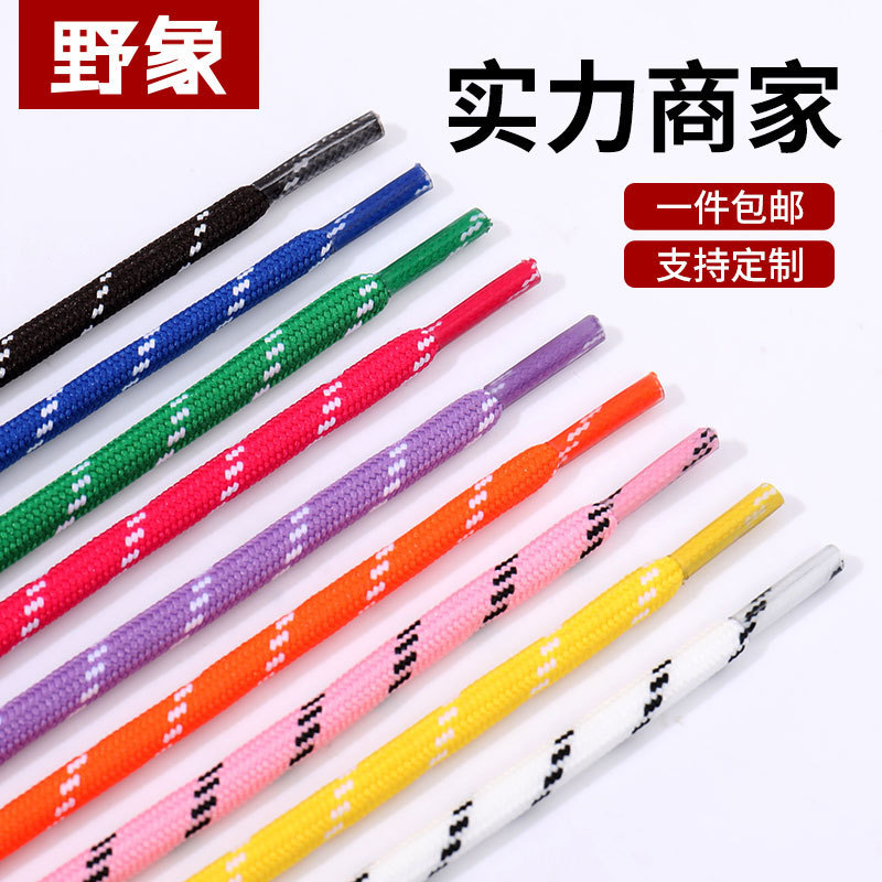 Factory wholesale 5MM core thick round mountaineering running shoes shoelace oblique three-point round shoelace rope Factory wholesale 5MM core thick round mountaineering running shoes shoelace oblique three-point round shoelace rope