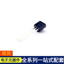 ME2188A30TG-92-3 BD682 BD6210F-E2 BD750L2EFJ-CE2 BD87A29FVM-