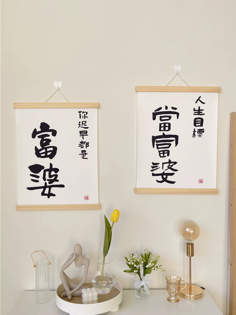 Brand cloth, wall pendant for bed