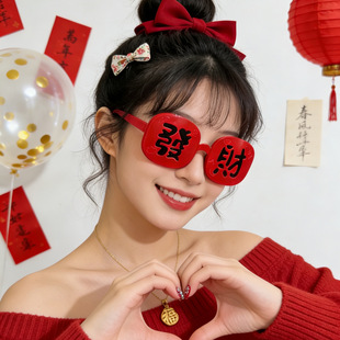 26���^��Շ������R�tɫ���w�lؔī�R����ϲ�c�W�t�����|��̫��R