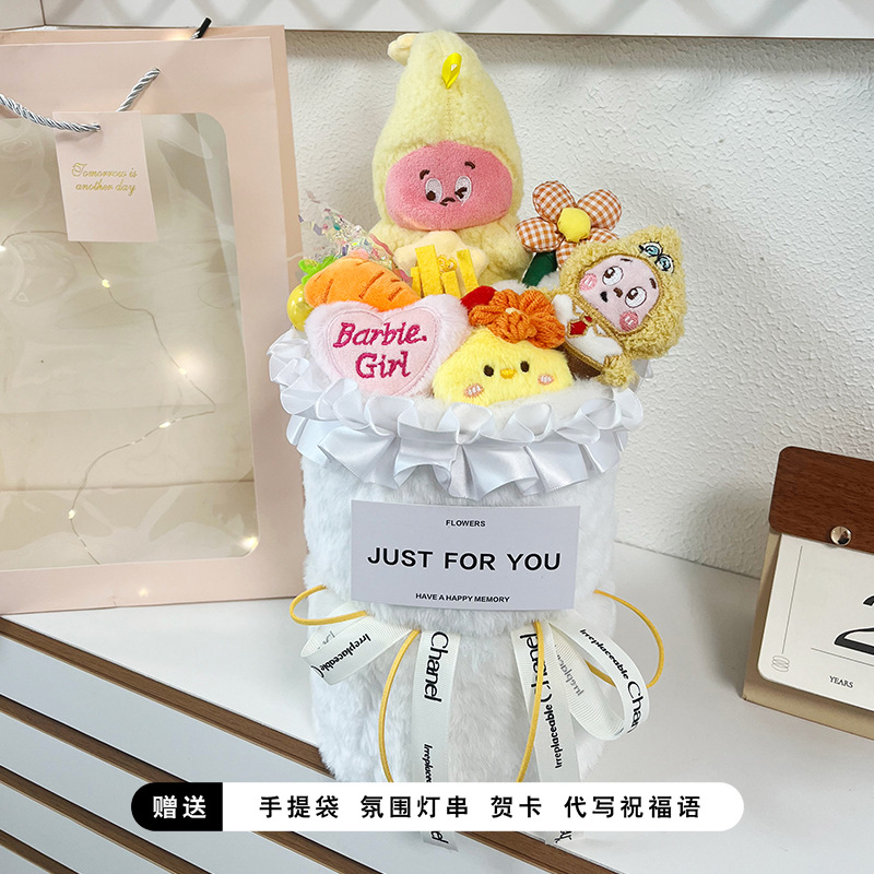 Día de San Valentín, muñecas de dibujos animados, muñecas de regalo, muñecas creativas, muñecas de regalo de cumpleaños para chicas.