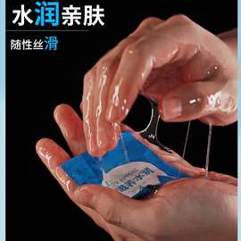 礼包套餐湿巾润滑油消毒液震动环避孕套球收纳袋加温棒跳蛋嫩滑