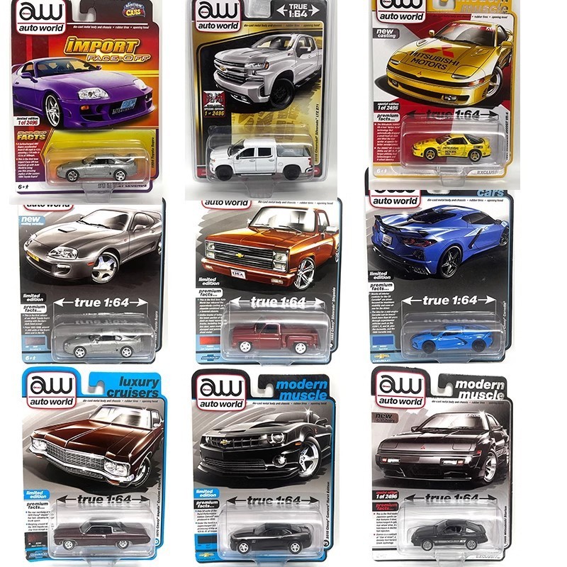 Autoworld1:64 Car 3000g Corvette Chevrolet Crock Auto Star Model