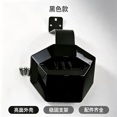 Suitable for the New Wind Electric car rear backrest - backrest-gloss-black-suitable-for-mavericks-fx-electric-vehicles