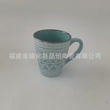 �մ��������˱��칫�� �մɹ���ƷƷ����