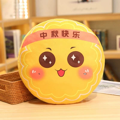 employees to show appreciation to customers | Oyuncaq yastıqlar - happy-mid-autumn-festival-10cm-pendant-style