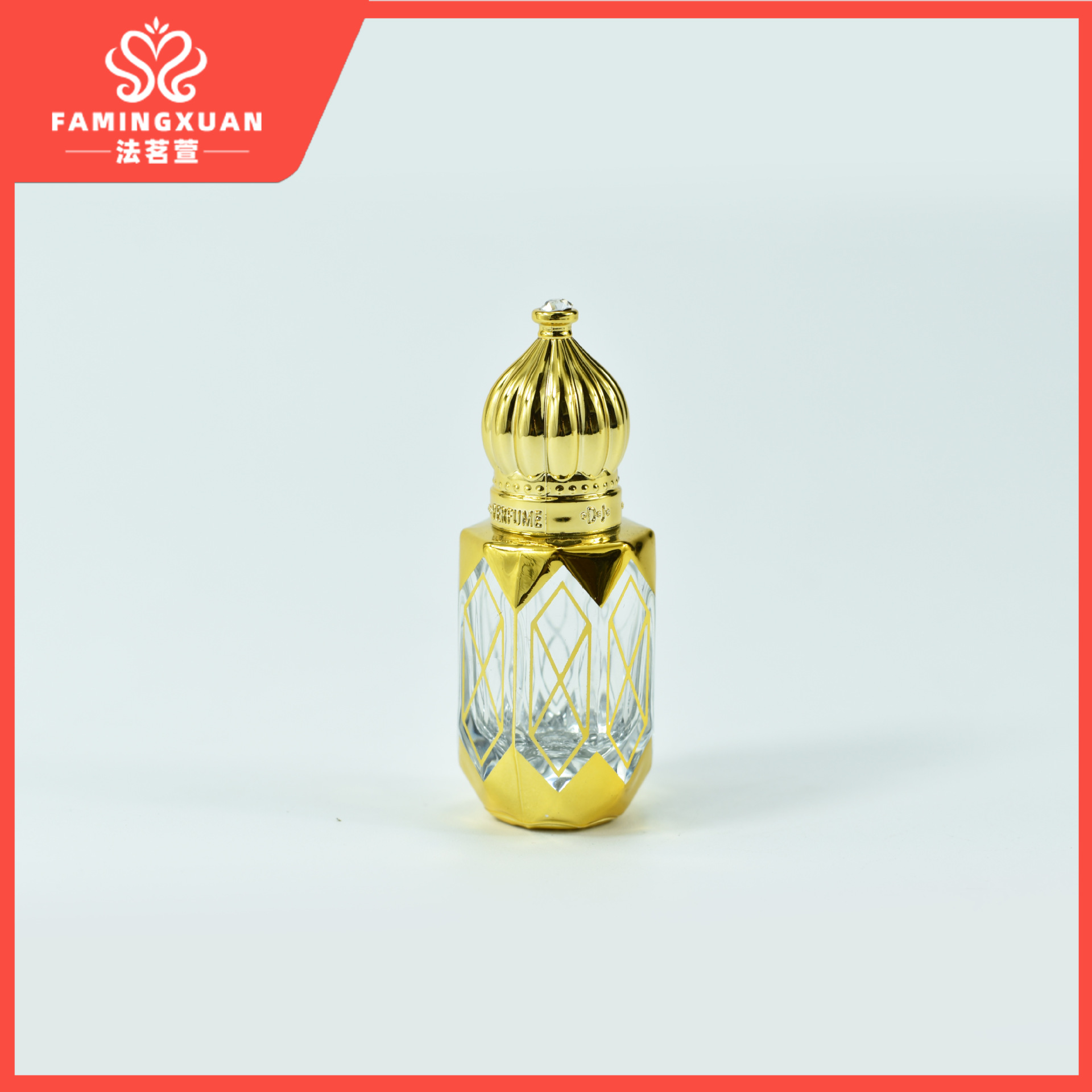 Freningxuan Botella de perfume, botella vacía, botella vacía de perfume a granel, botella vacía de bola de vidrio bronceado 6ML