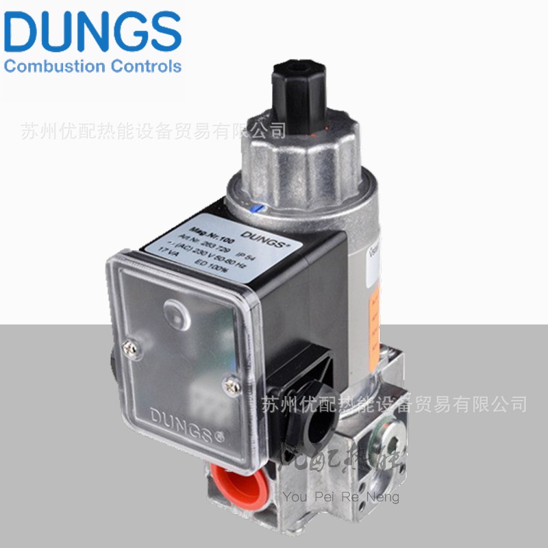 燃烧器电磁阀MVDLE205/5 MVDLE207/5 安全切断阀