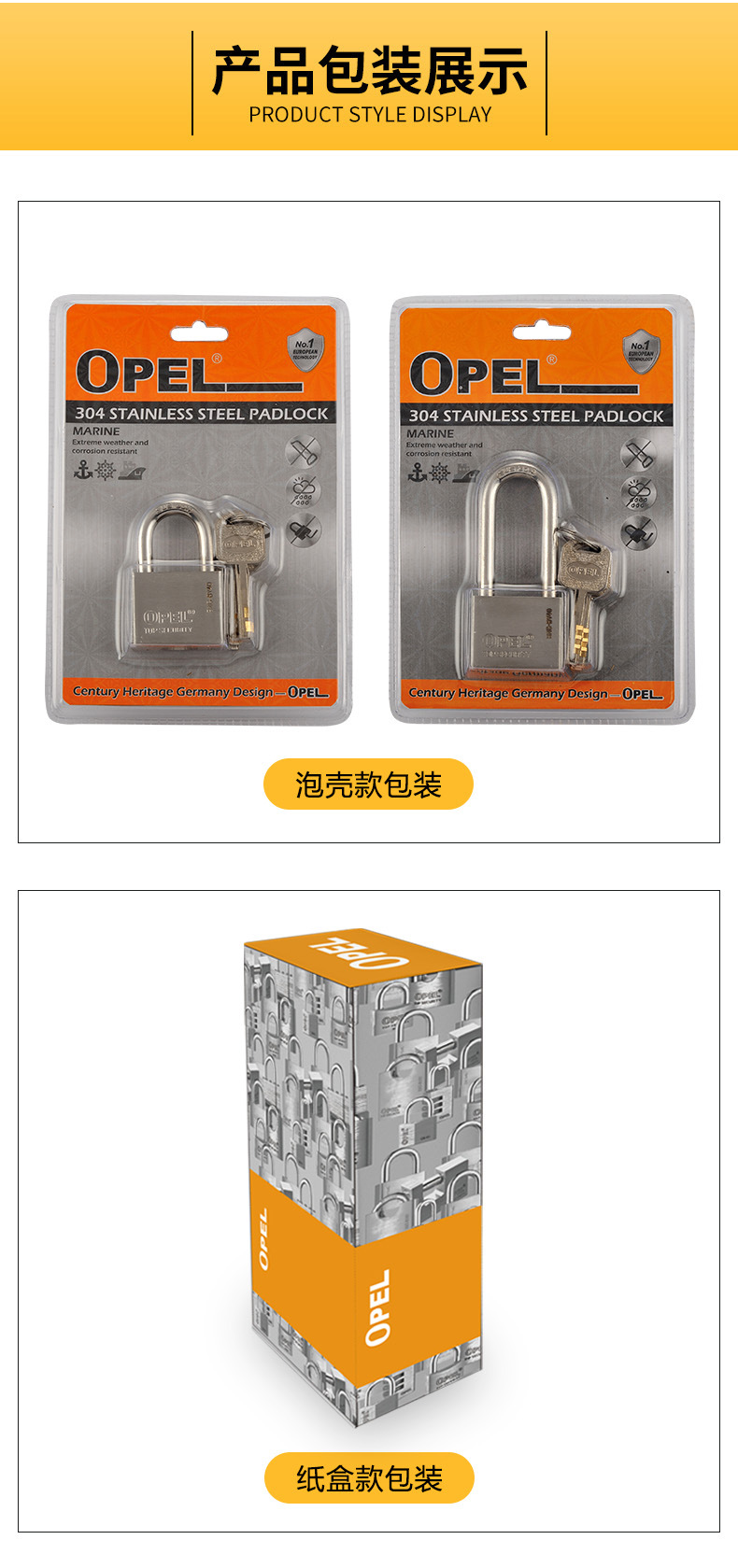 详情页 (10).jpg