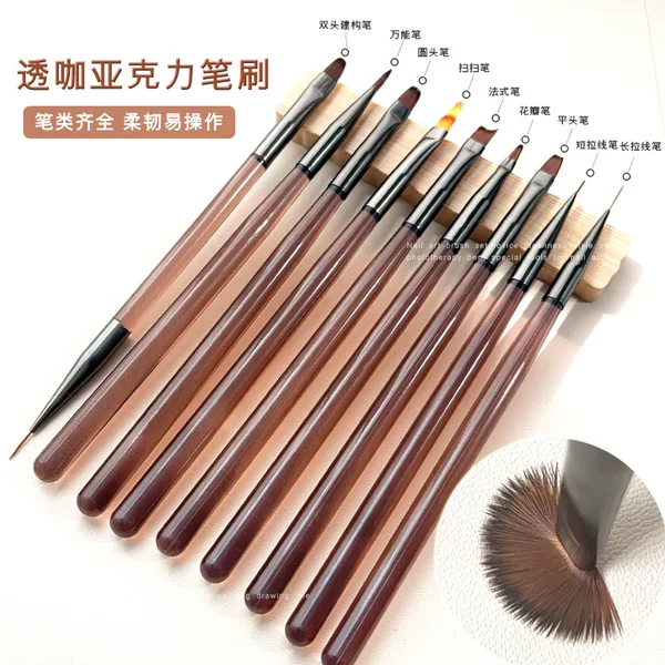 Phototherapy nail pen full set of pull pen double head construction painting pen carved round head sweep pen flat head brush tool
