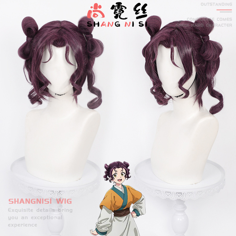 【Shan Nisi】Pharmacy Girl's Whispering Jade Cosplay Wig Loulan Fei Realistic Scalp Detachable Bow