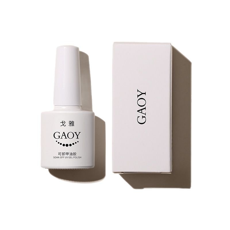 Esmalte de Uñas en Gel Gaoy Goya Jelly Nude Powder Jade, Nuevo Color Nude Transparente Hielo 2025, Exclusivo para Salón de Fototerapia