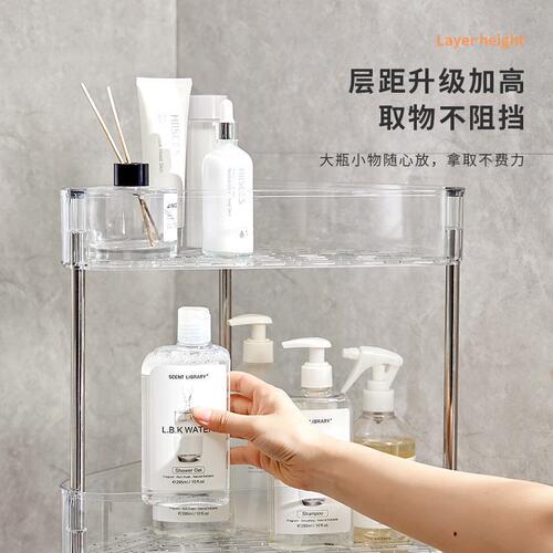 Bathroom storage rack with wheels two-layer 4-layer floor-standing toilet sink side storage removable multi-layer storage rack